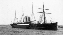Ship EMS